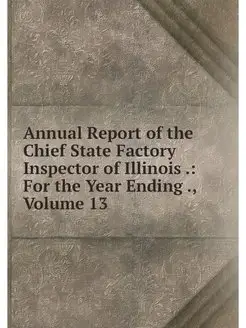 Annual Report of the Chief State Fact