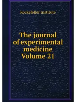 The journal of experimental medicine