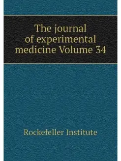 The journal of experimental medicine