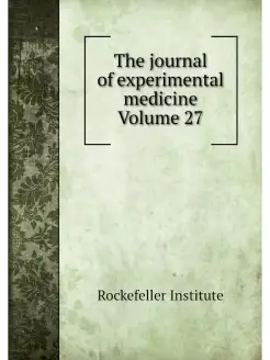 The journal of experimental medicine