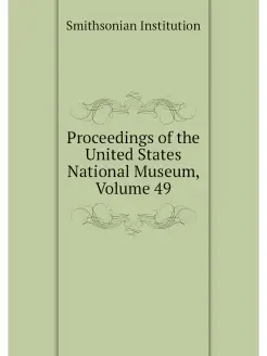 Proceedings of the United States Nati