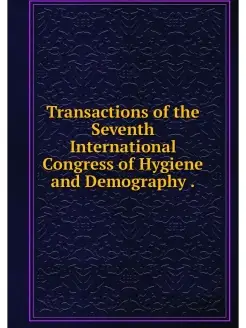 Transactions of the Seventh Internati