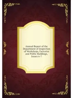 Annual Report of the Department of In