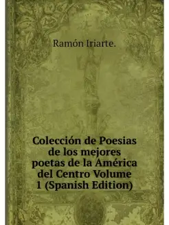 Coleccion de Poesias de los mejores