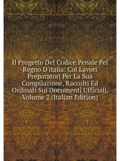 Il Progetto Del Codice Penale Pel Reg