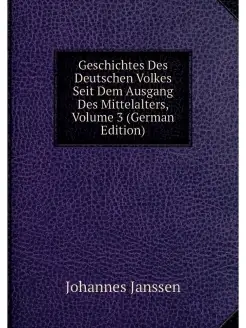 Geschichtes Des Deutschen Volkes Seit