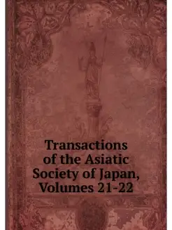 Transactions of the Asiatic Society o