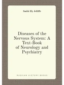 Diseases of the Nervous System A Tex