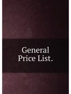 General Price List