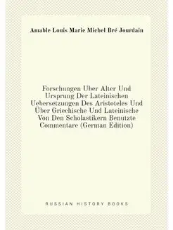 Forschungen Über Alter Und Ursprung Der Lateinischen