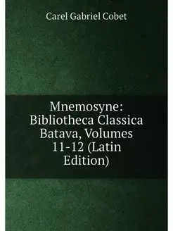 Mnemosyne Bibliotheca Classica Batav