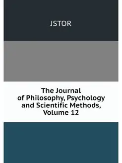 The Journal of Philosophy, Psychology