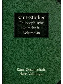 Kant-Studien. Philosophische Zeitschr