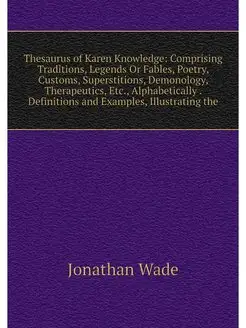 Thesaurus of Karen Knowledge Compris