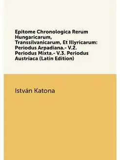 Epitome Chronologica Rerum Hungaricarum, Transsilvan