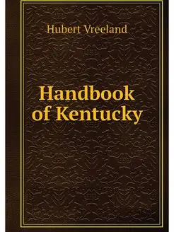 Handbook of Kentucky