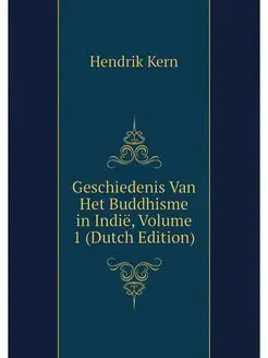 Geschiedenis Van Het Buddhisme in Ind