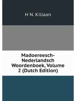 Madoereesch-Nederlandsch Woordenboek