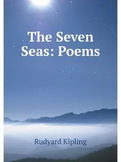 The Seven Seas Poems