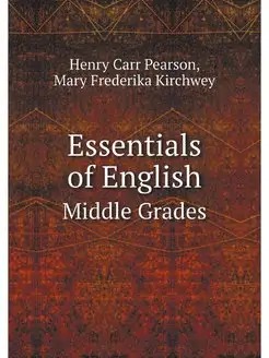 Essentials of English Middle Grades