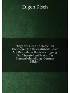 Diagnostik Und Therapie Der Knochen- Und Gelenktuber