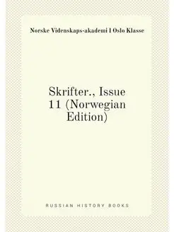 Skrifter, Issue 11 (Norwegian Edition)