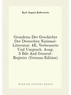 Grundriss Der Geschichte Der Deutsche