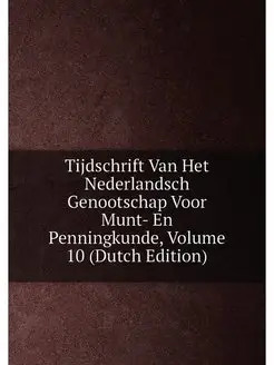 Tijdschrift Van Het Nederlandsch Genootschap Voor Mu