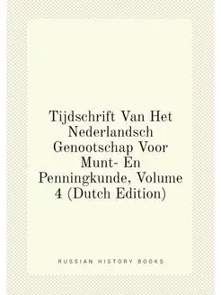 Tijdschrift Van Het Nederlandsch Genootschap Voor Mu