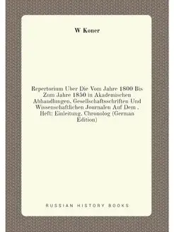 Repertorium Über Die Vom Jahre 1800 Bis Zum Jahre 18