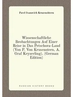 Wissenschaftliche Beobachtungen Auf Einer Reise in D