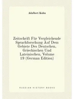 Zeitschrift Für Vergleichende Sprachforschung Auf De