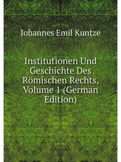 Institutionen Und Geschichte Des Romi