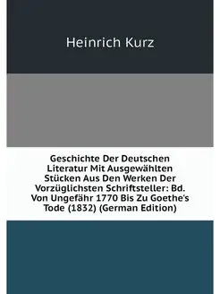 Geschichte Der Deutschen Literatur Mi