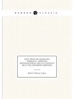 Estudios De Derecho Público Aspecto Internacional D