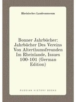 Bonner Jahrbücher Jahrbücher Des Vereins Von Altert