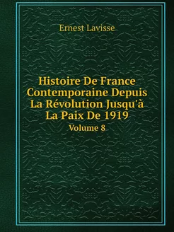 Histoire De France Contemporaine Depu