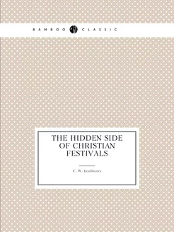 The hidden side of Christian festivals