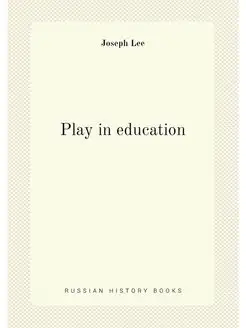 Play in education