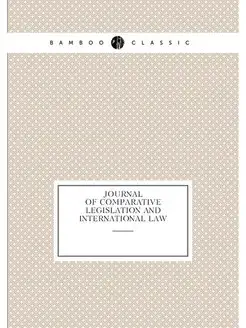 Journal of Comparative Legislation and International