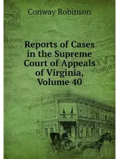 Reports of Cases in the Supreme Court