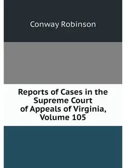 Reports of Cases in the Supreme Court