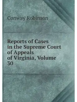 Reports of Cases in the Supreme Court