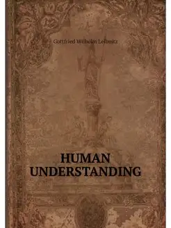 HUMAN UNDERSTANDING