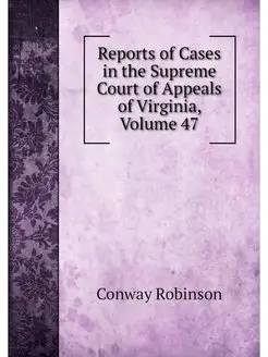 Reports of Cases in the Supreme Court