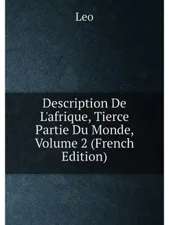 Description De L'afrique, Tierce Partie Du Monde, Vo