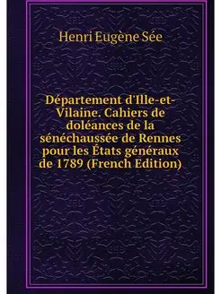 Departement d'Ille-et-Vilaine. Cahier