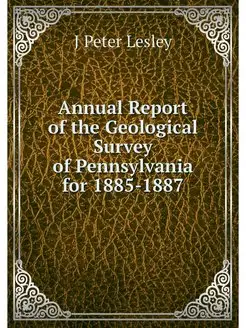 Annual Report of the Geological Surve