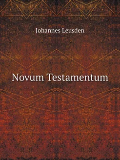 Novum Testamentum