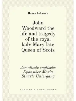 John Woodward the life and tragedy of